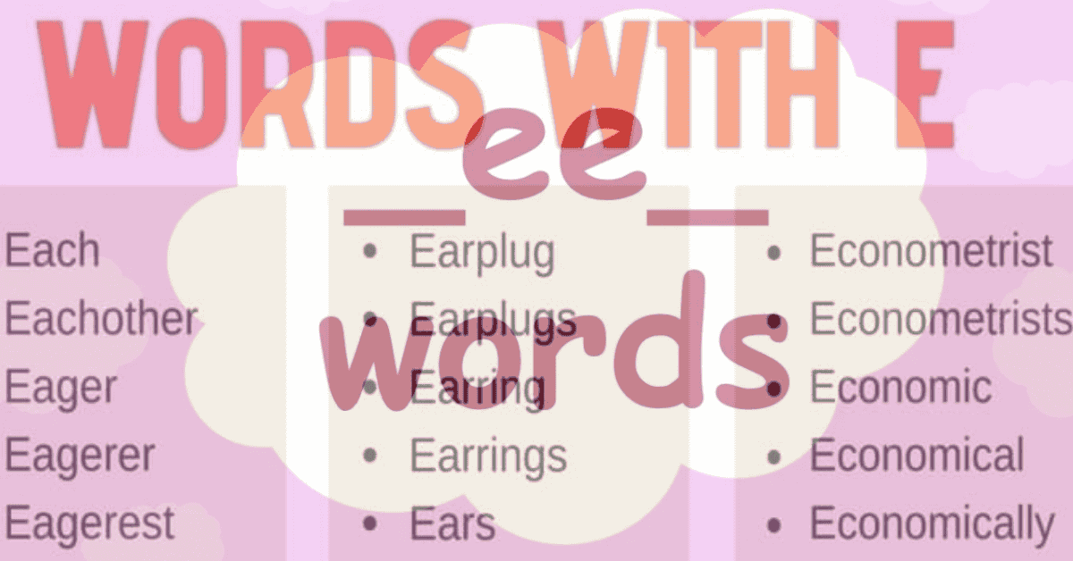 verbs that start with e